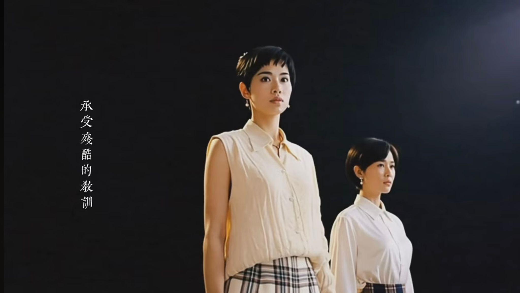 《松伶》MV見到不同年代的陳松伶穿插在畫面中。