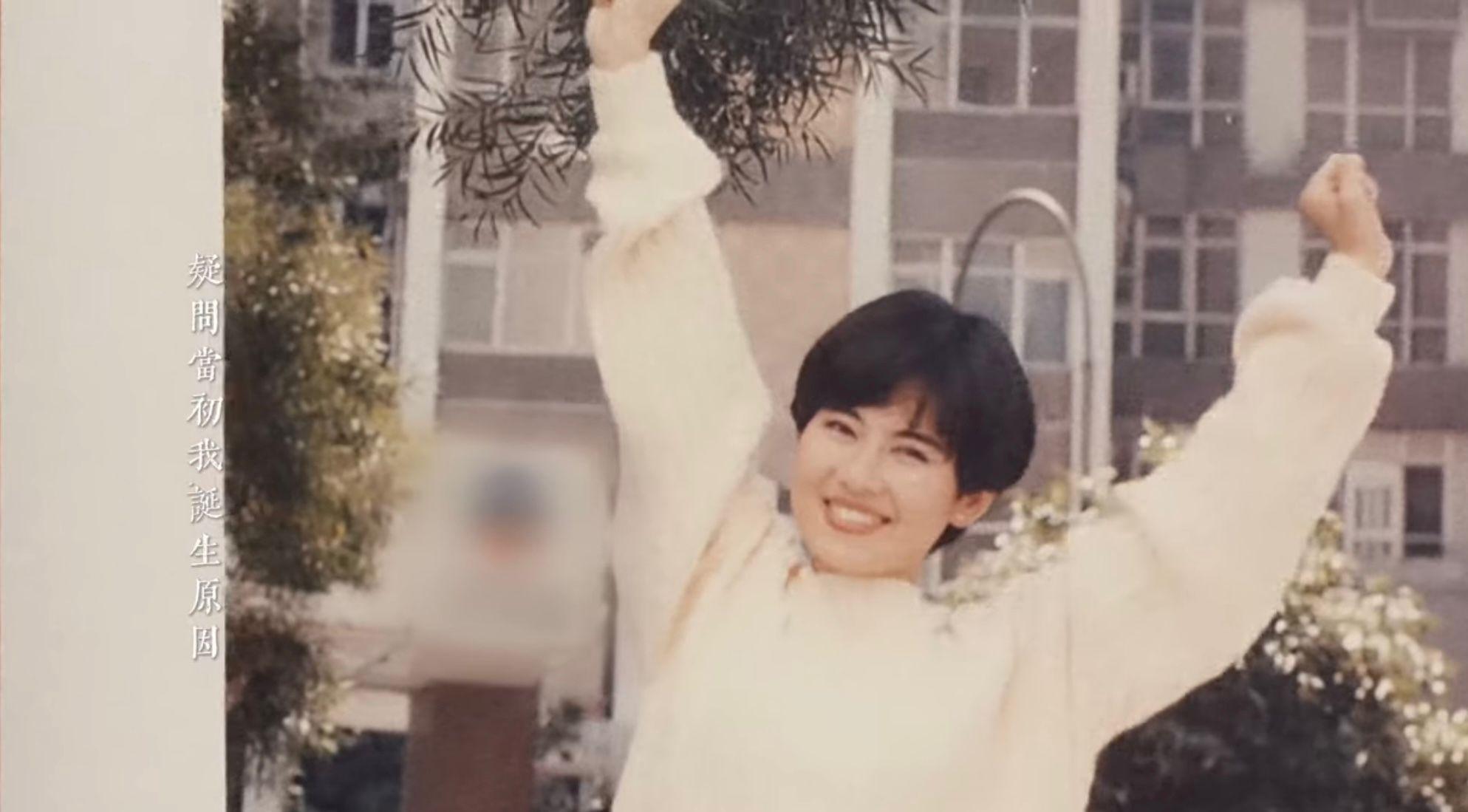 《松伶》MV見到不同年代的陳松伶穿插在畫面中。