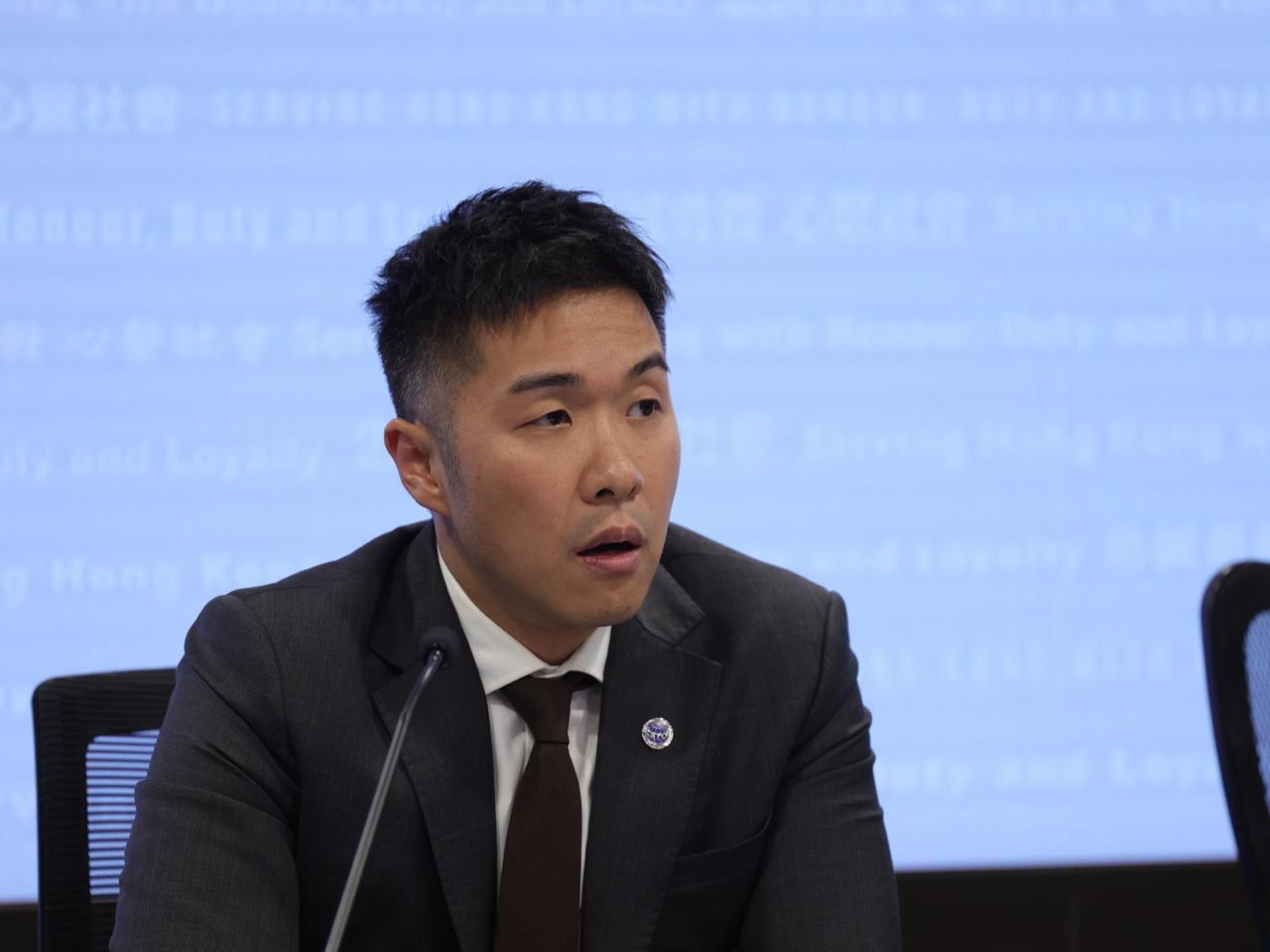 科技罪案組總督察李俊岷交代案情