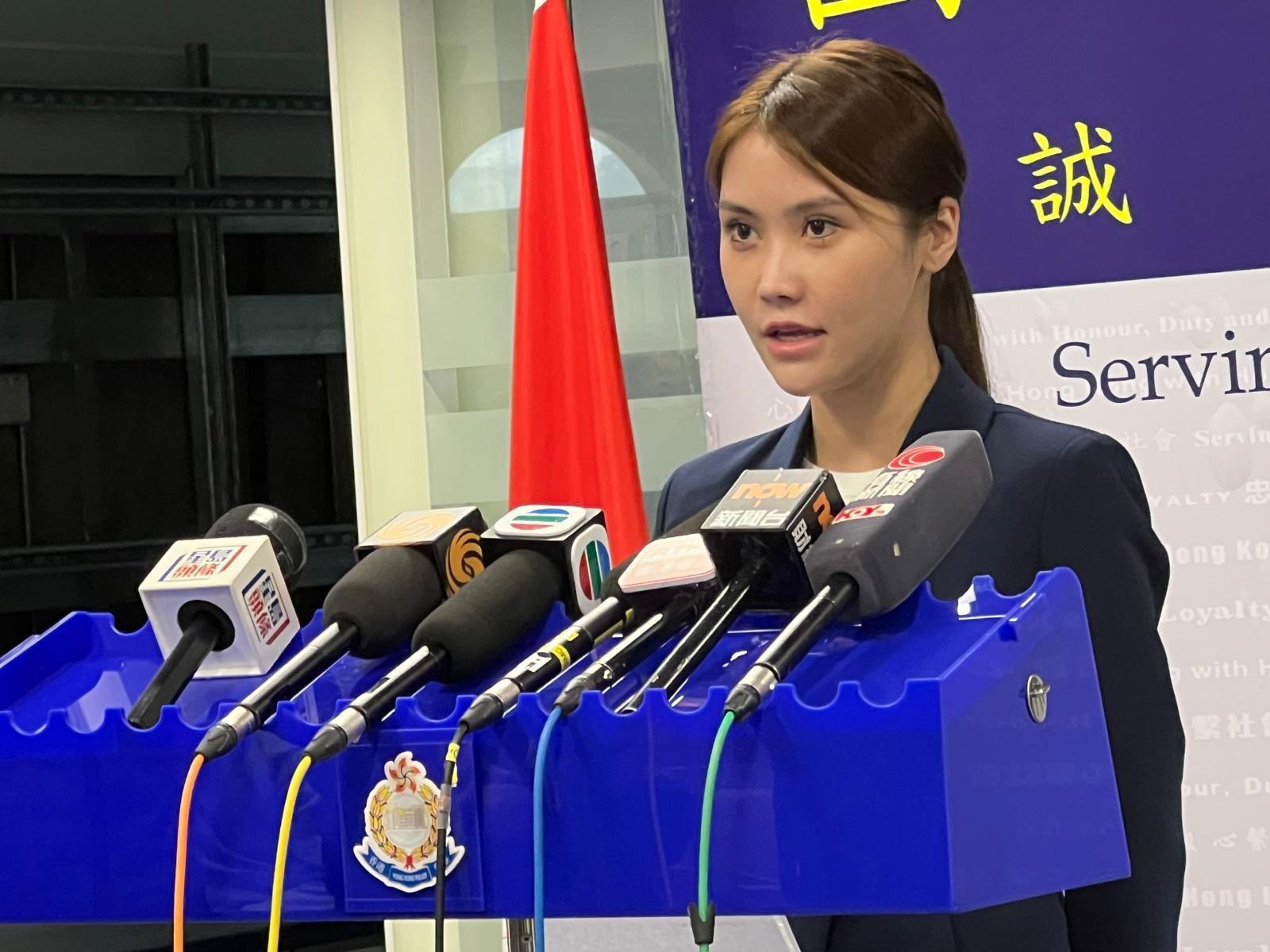 西區警區情報組高級督察黃慧萍。