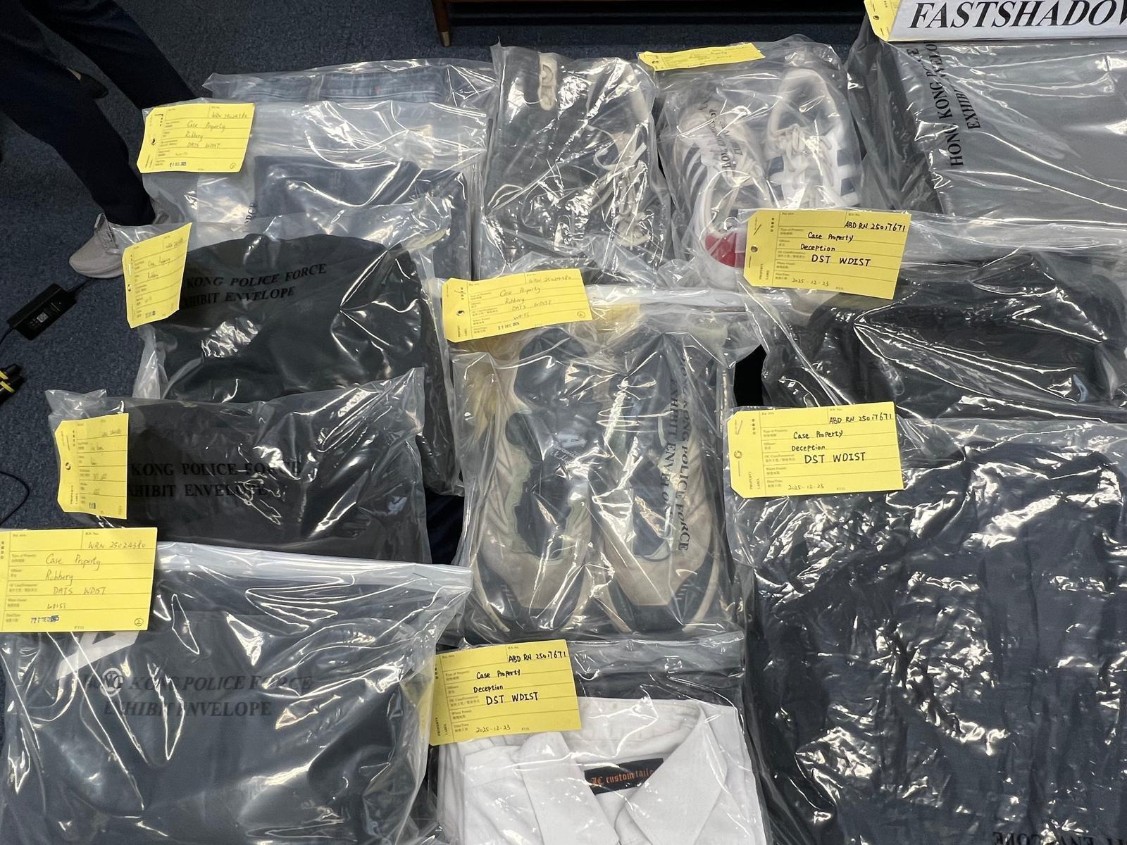 警方檢獲一批證物。