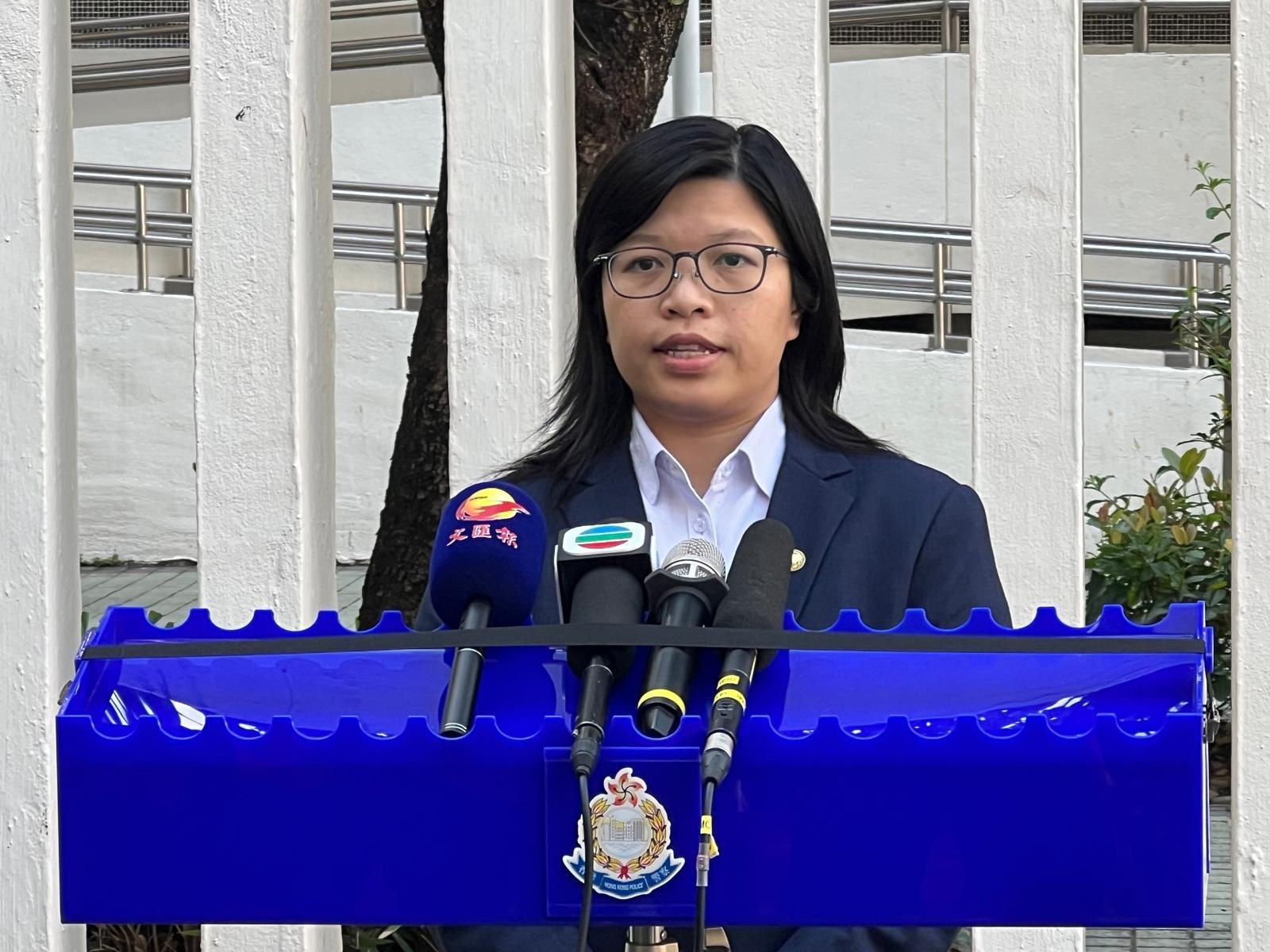 警方財富情報及調查科高級督察申文燕。