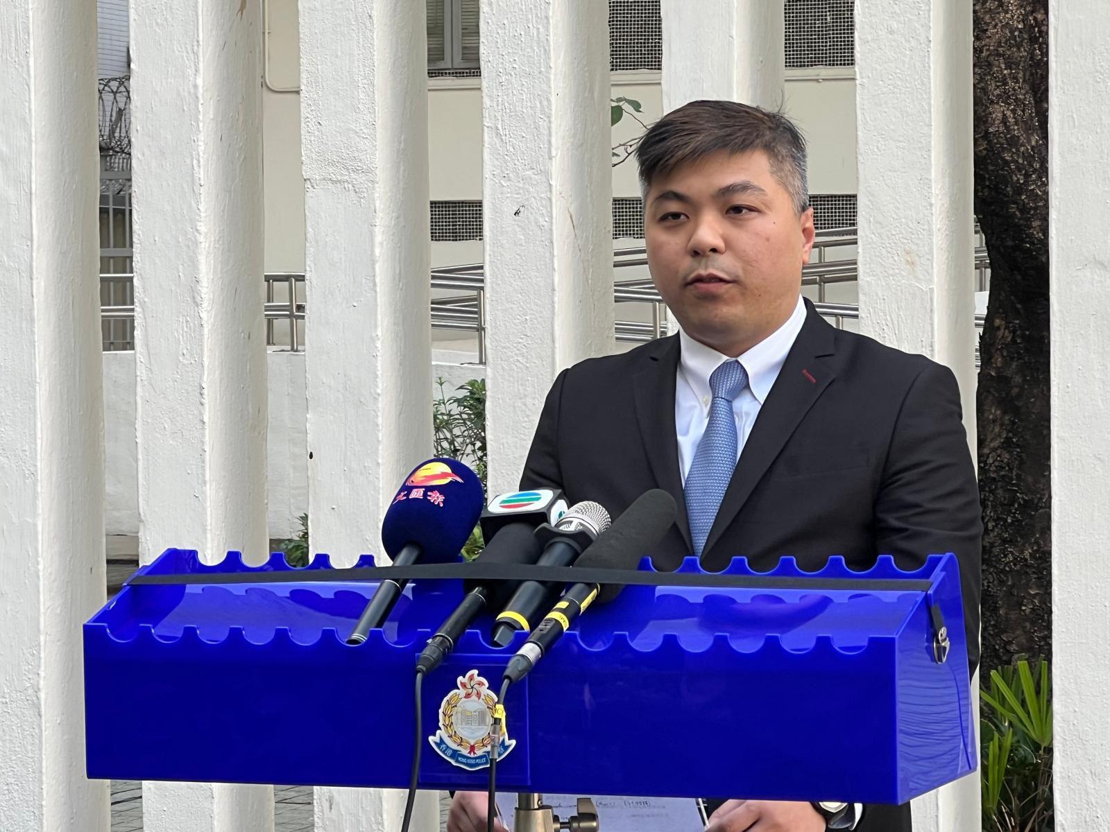 新界北總區科技及財富罪案組高級督察葉穎豪。