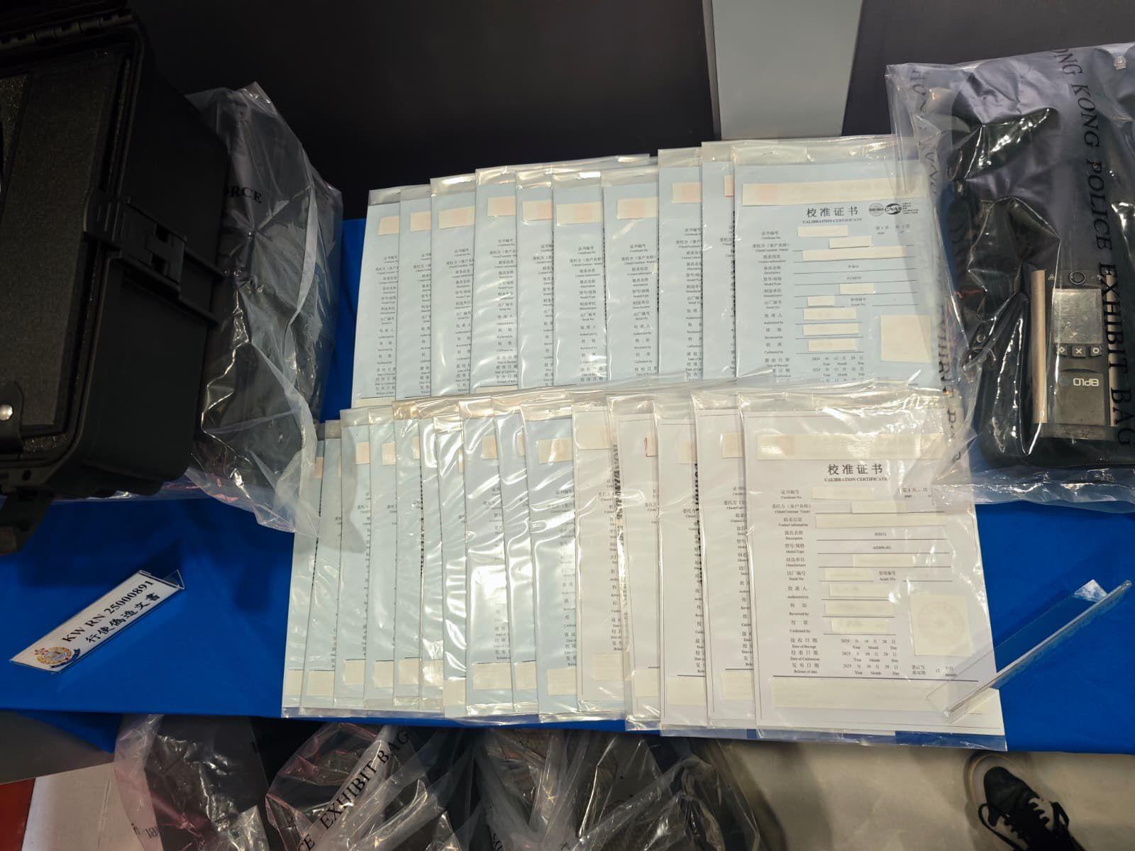 警方拘捕9人涉及諾和工程虛假文件。