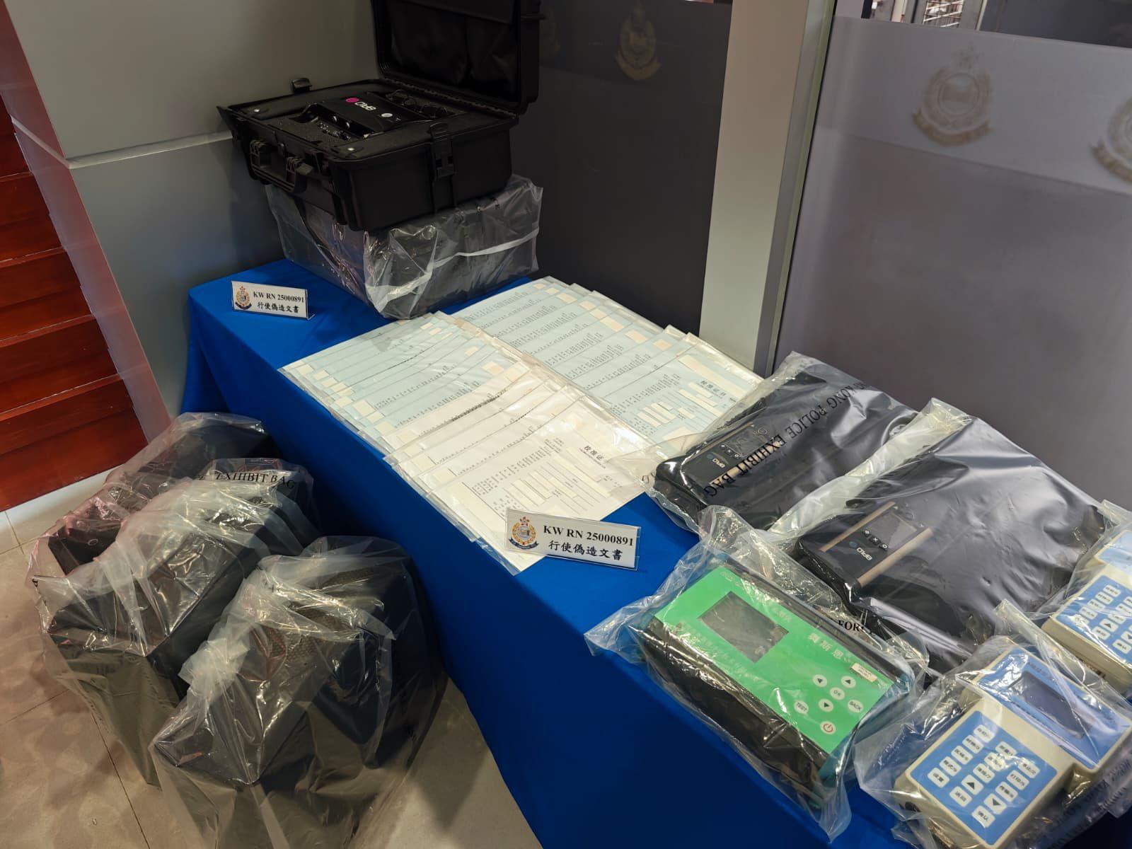 警方拘捕9人涉及諾和工程虛假文件。