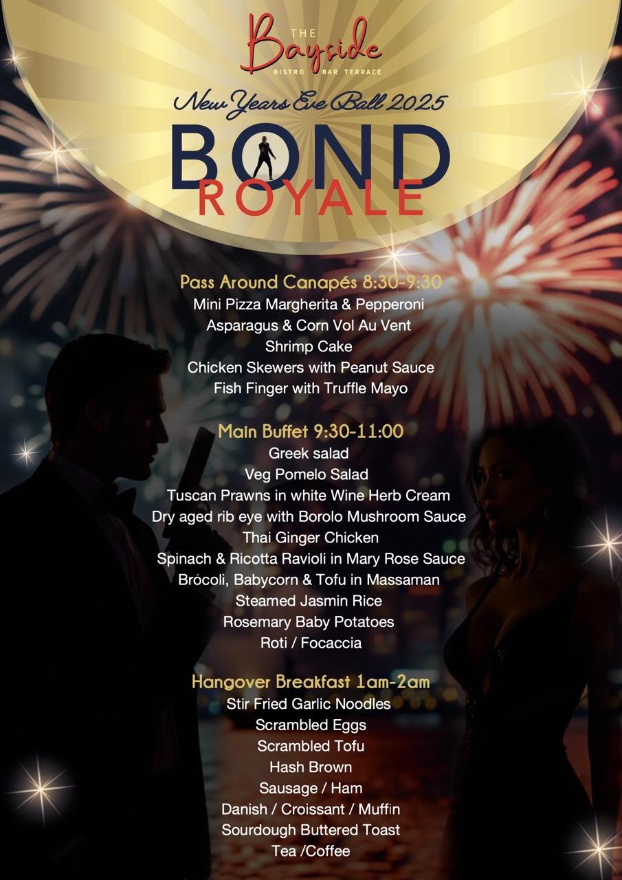 除夕倒數派對自助餐菜單