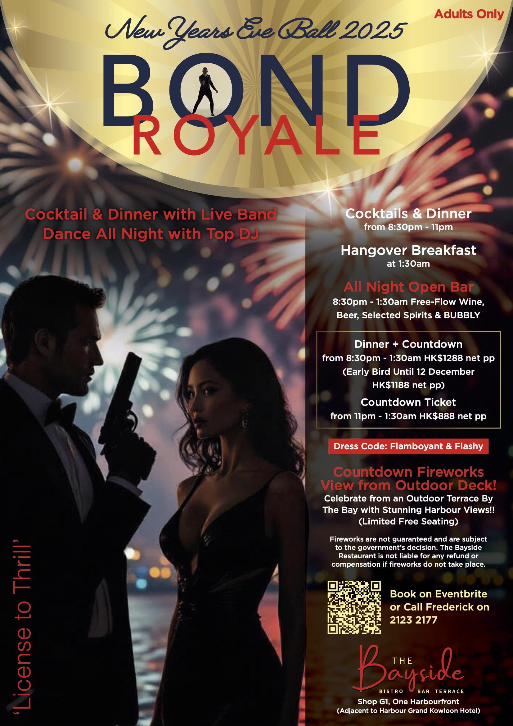 Bond Royale跨年除夕倒數派對詳情