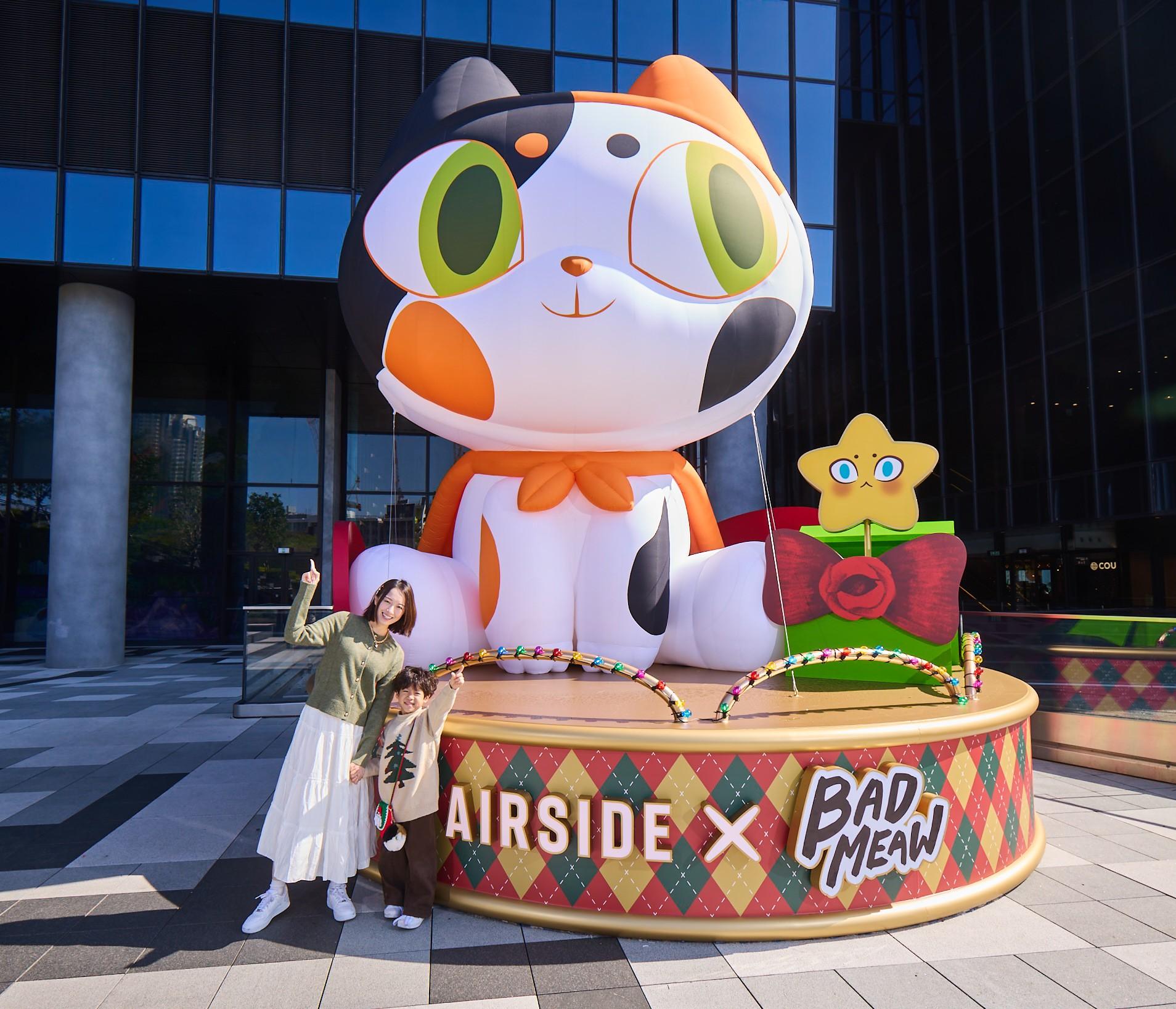 「三色喵」巨型充氣裝置