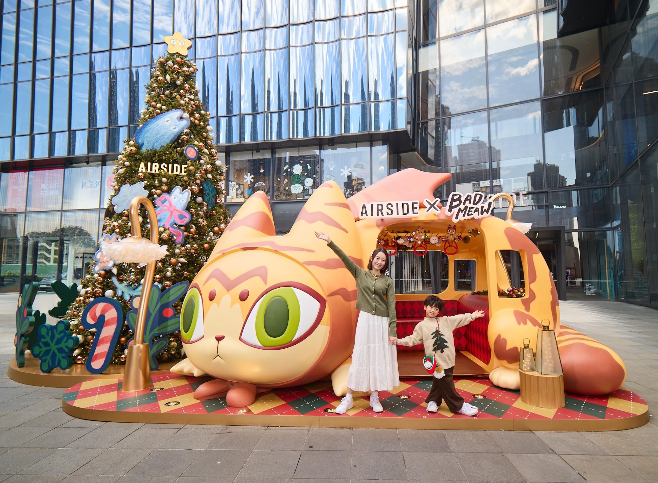 BADMEAW笑笑小列車