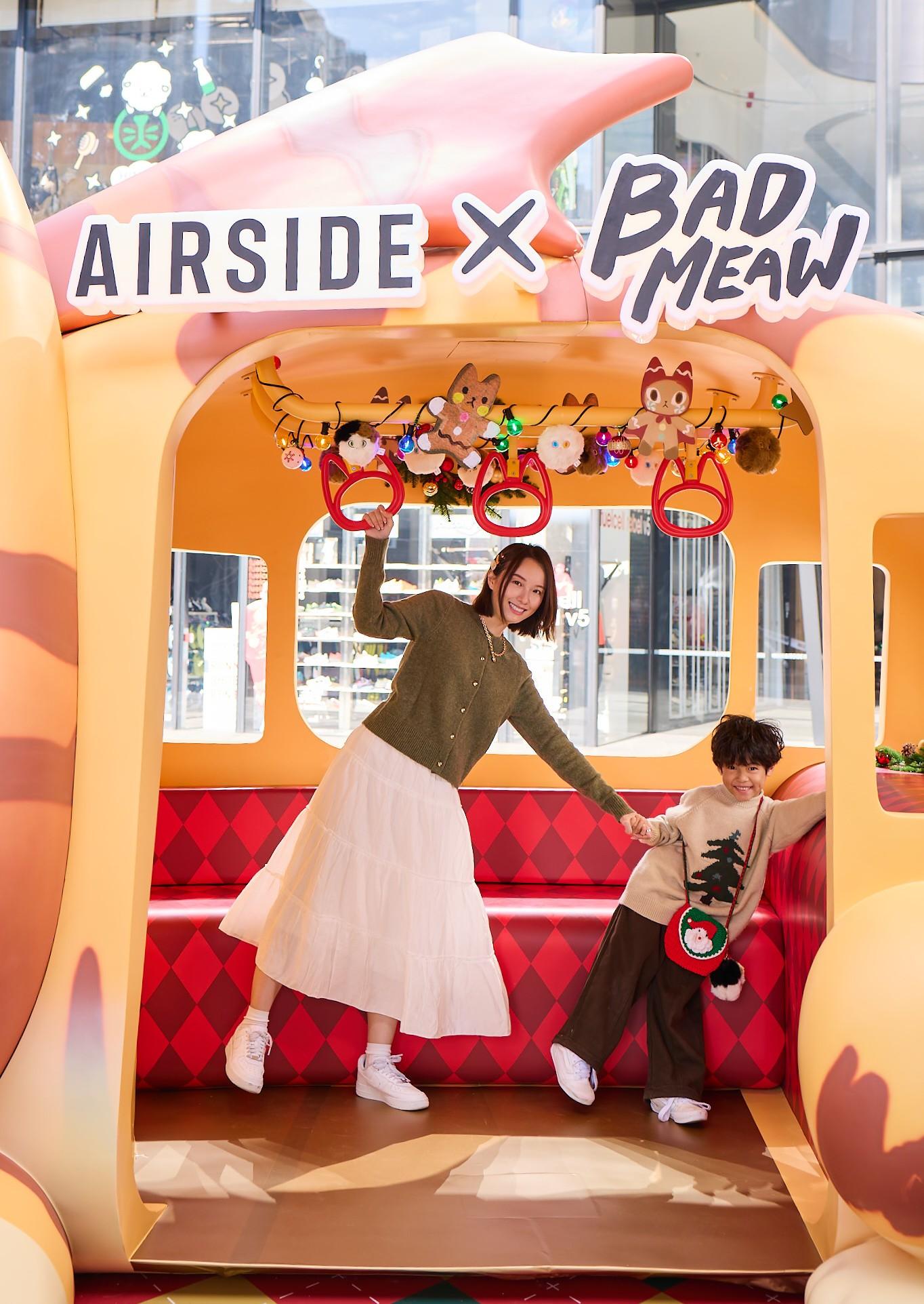 BADMEAW笑笑小列車