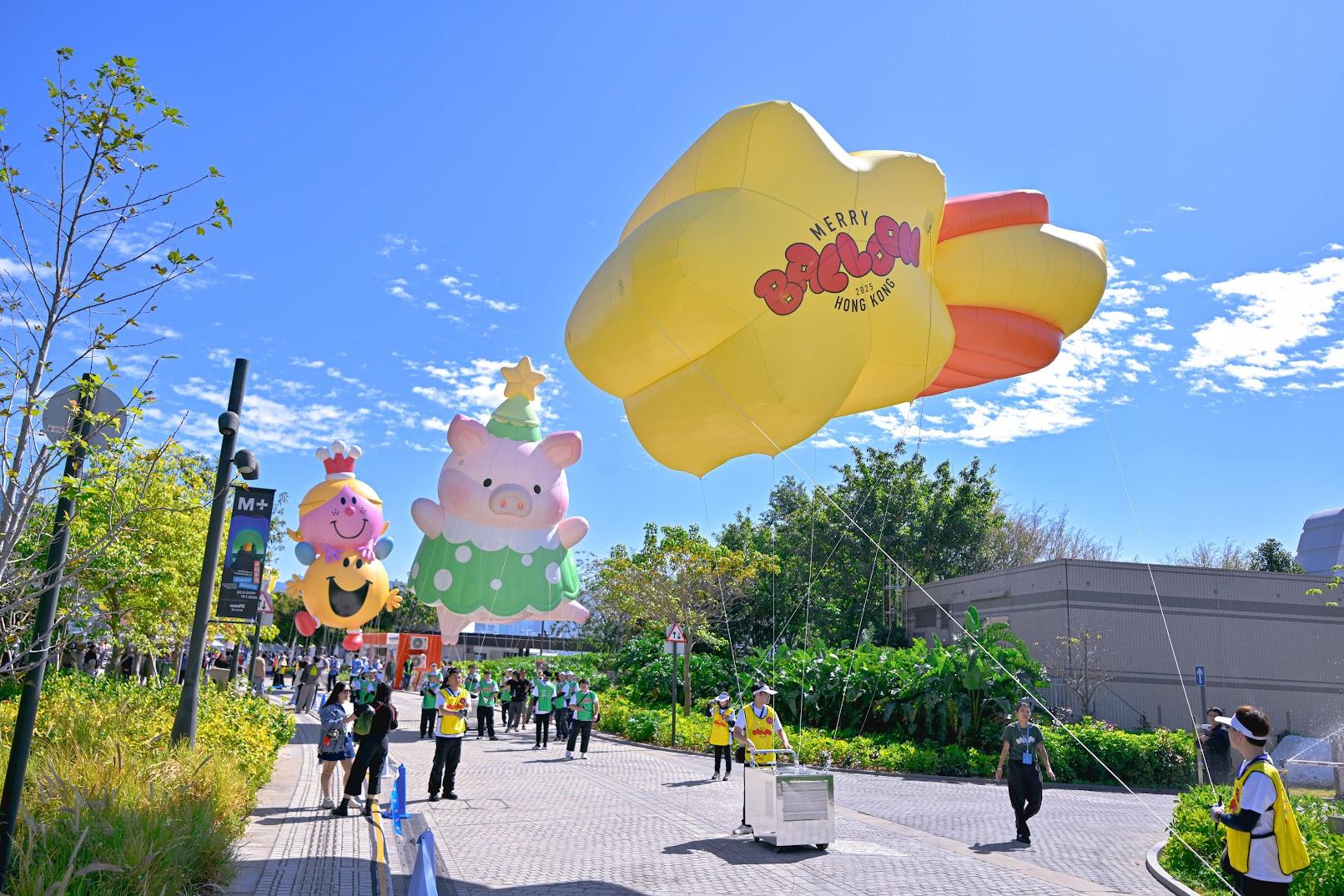 「Merry Balloon Hong Kong」活動延期