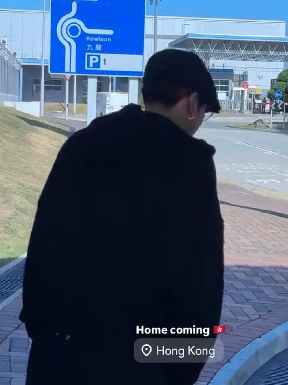 Jackson在官方社交平台上載今日(16日)抵港的影片。