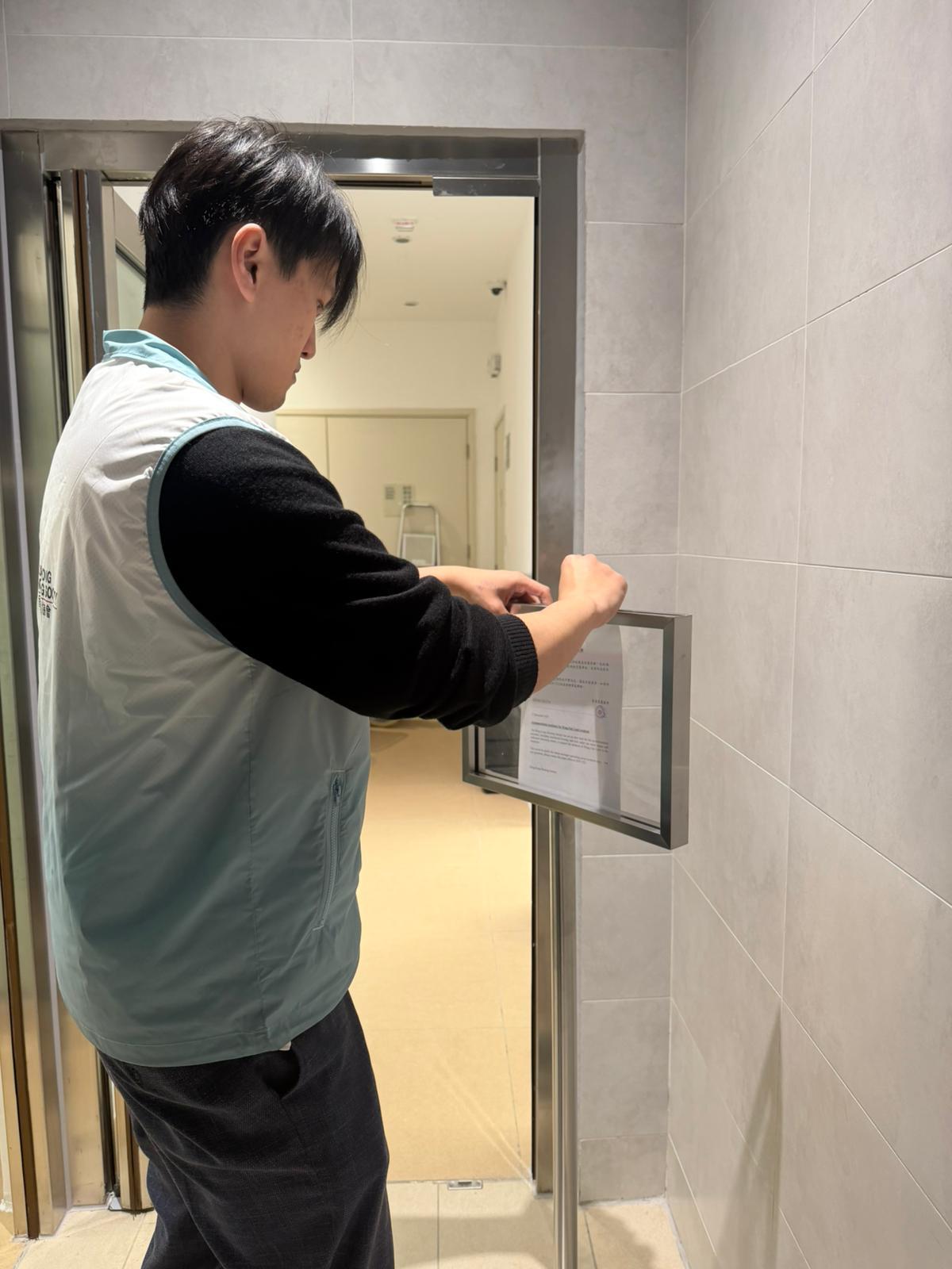 房協澄清沒有為居民設下居住限期。(房協提供)