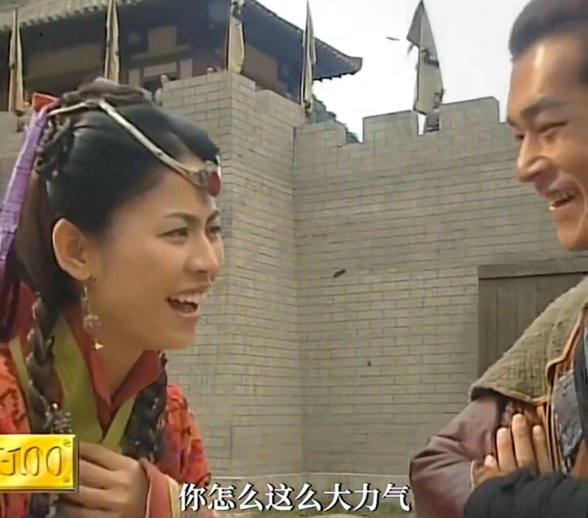 當年宣萱被篤穴位時隨即開口表示:「你怎麼這麼大力?」