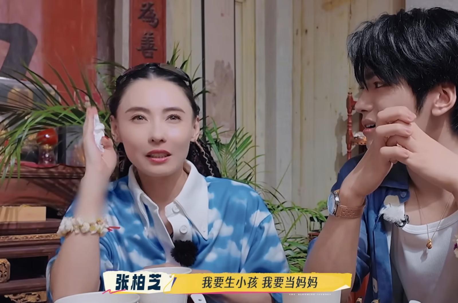 張栢芝在節目中發表自己對於生育的看法,隨即成為網民的討論熱話。