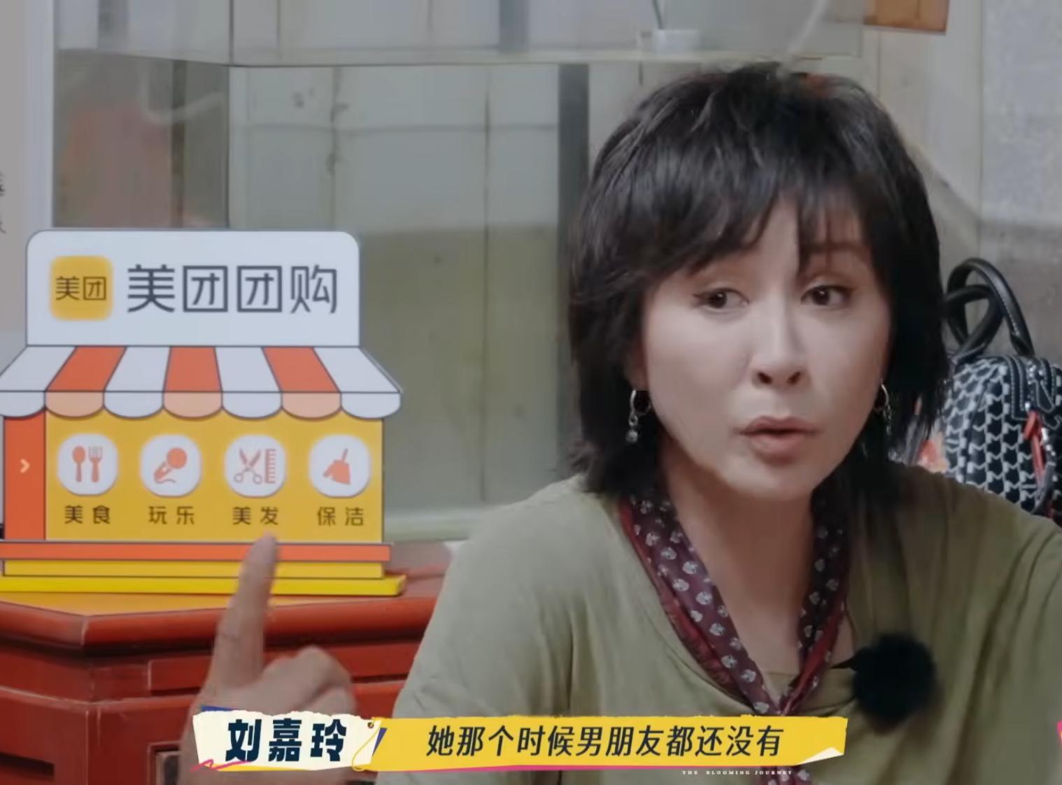 劉嘉玲表示早已知道張栢芝想為人母的決心。