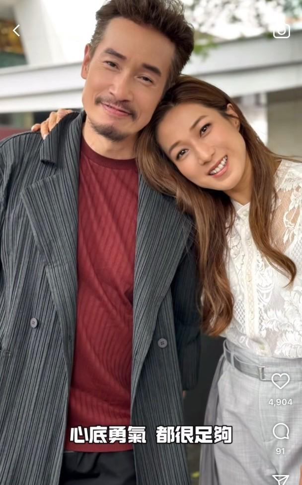 當年陳豪和鍾嘉欣在TVB經典電視劇《溏心風暴》,二人分別飾演「常在心」和「得得地」,深受觀眾歡迎和愛戴。