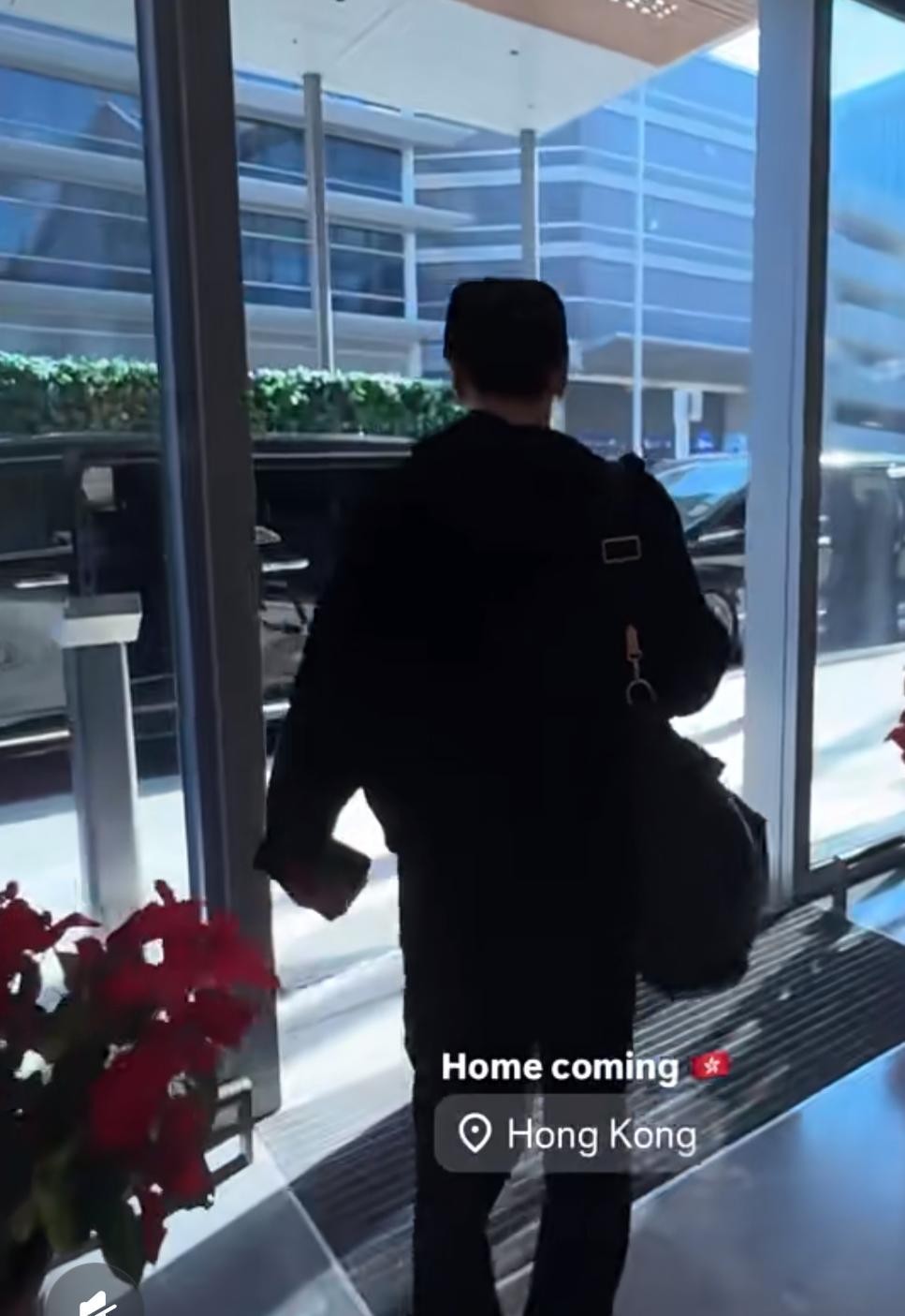 Jackson在官方社交平台上載今日(16日)抵港的影片。