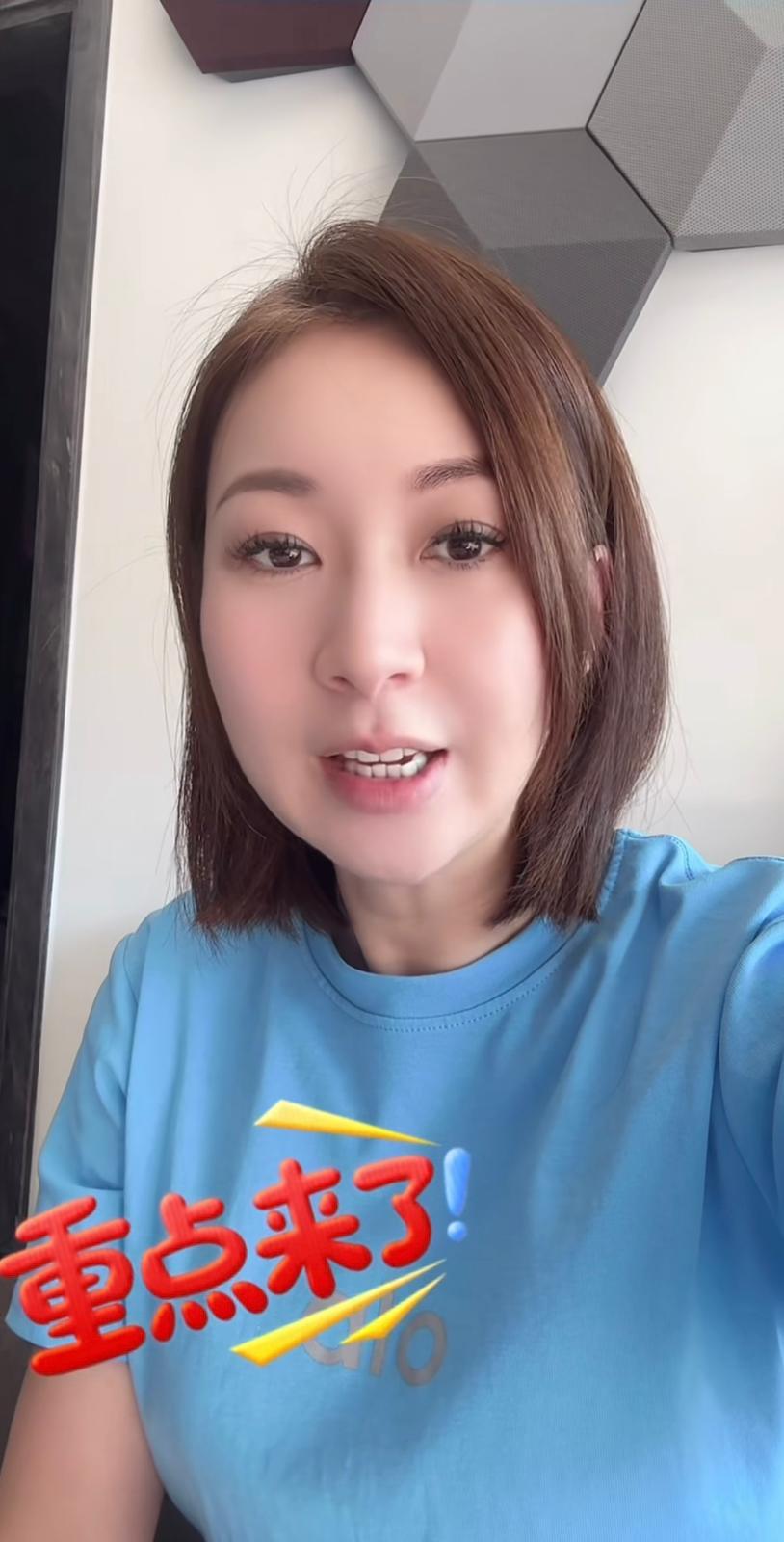 莊思敏提醒大家要小心,特別「入票黨」係無處不在。