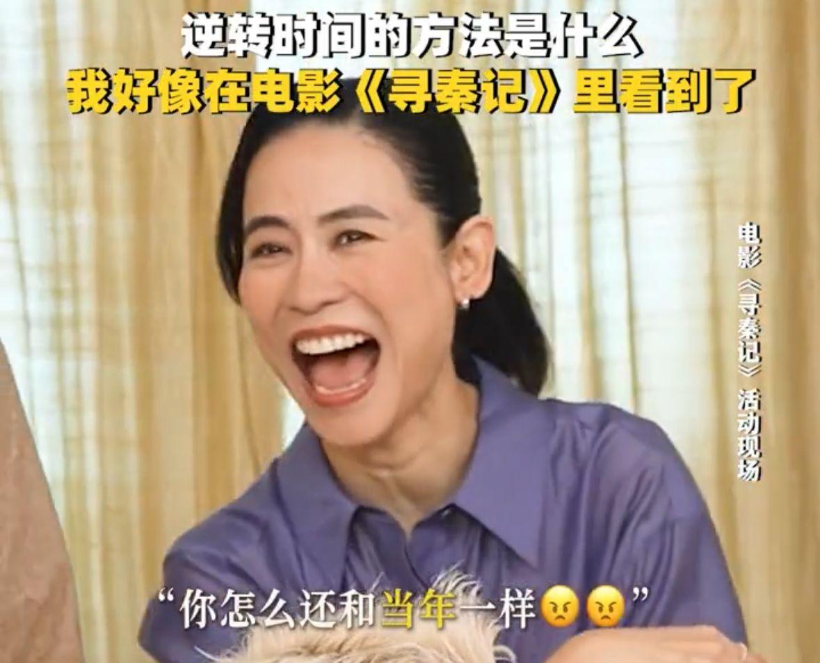 宣萱勁興奮雀躍。