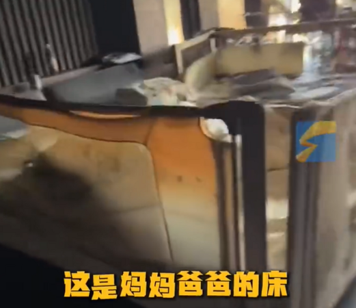 男童玩打火機燒屋,令父母的床都燒焦。