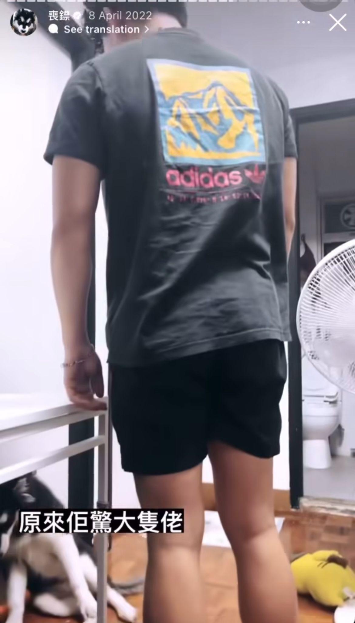 Kai Cheung被屈虐狗即發文回應。