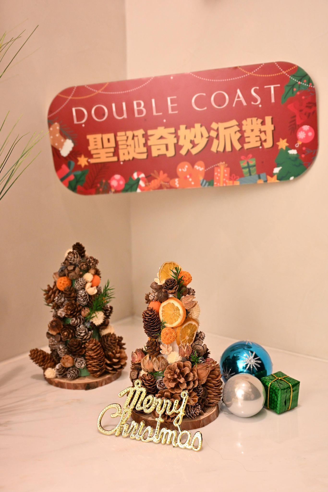 DOUBLE COAST系列累售304伙 舉辦聖誕限定活動吸引逾100組家庭參加|啟德新盤