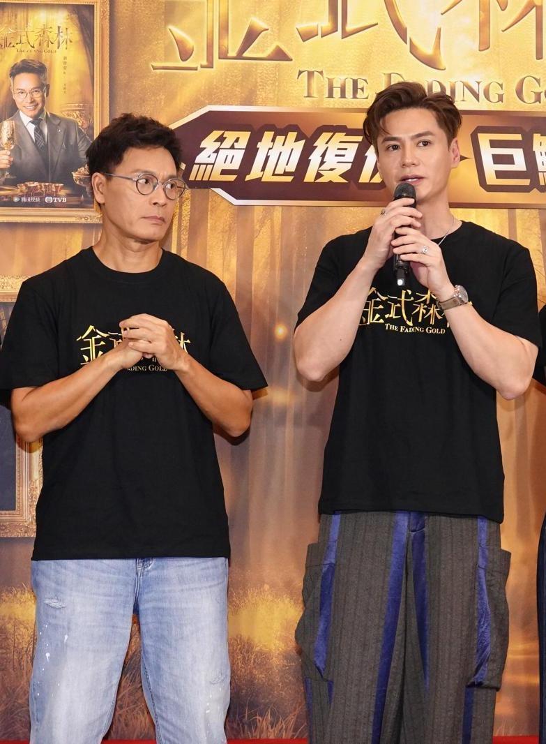 視帝的競爭也相當激烈,最近宣布離巢TVB的郭晉安憑劇集《金式森林》與同劇的羅子溢對撼。(娛樂組攝)