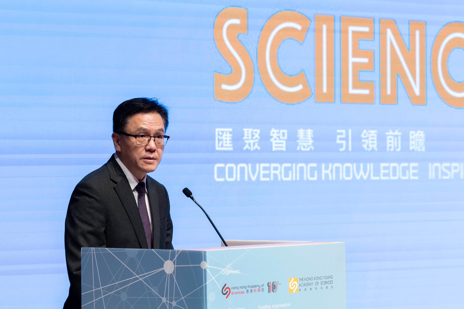 孫東揭幕擔任主禮嘉賓