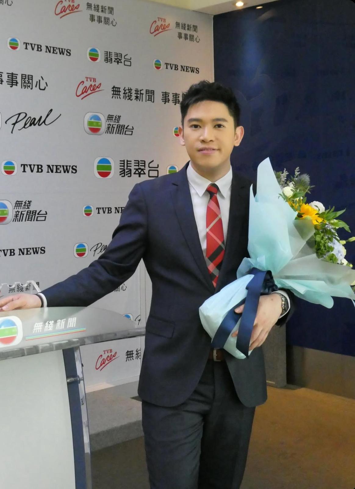 容家耀撰文談自己由實習記者到成為主播的感受。