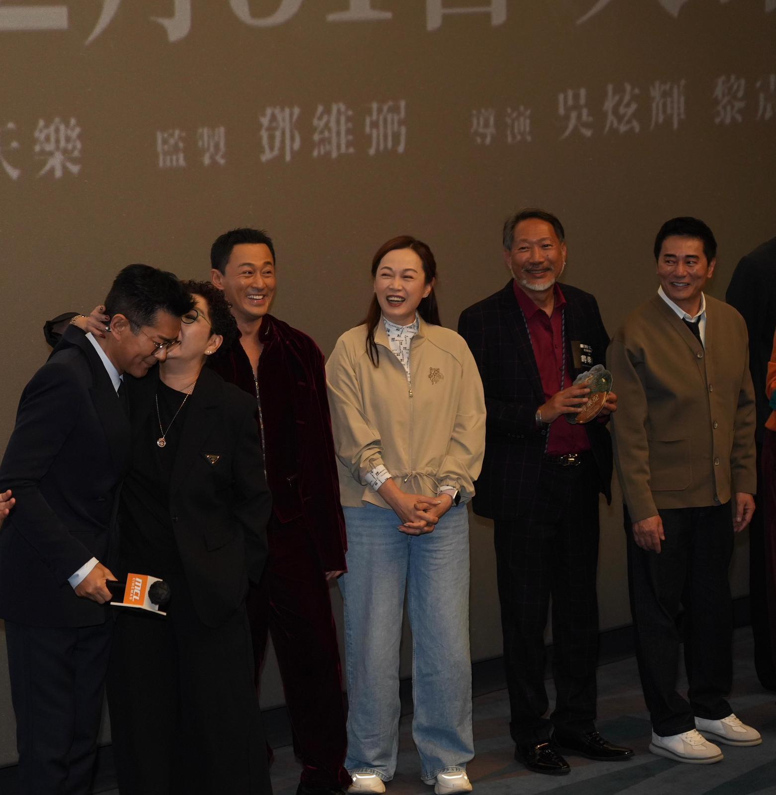 60歲雪梨雅夫人上身,即啜爆古天樂。