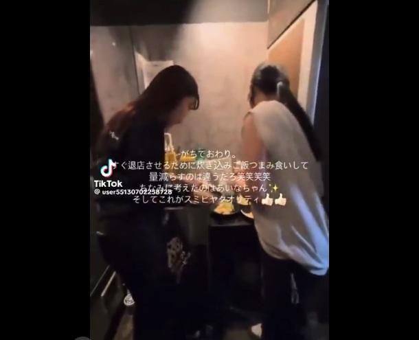 兩人吃完再吃。(互聯網)