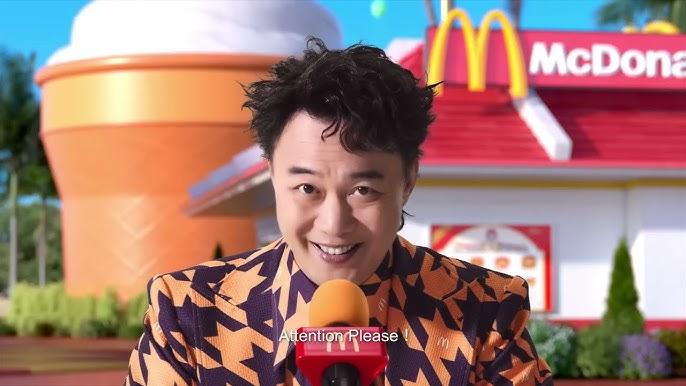 Eason可說是麥當勞的靈魂人物。