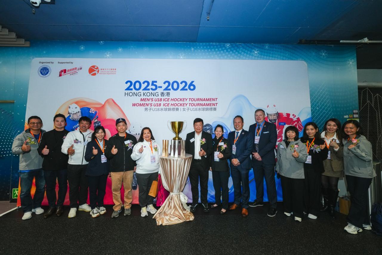 中國香港冰球總會(冰總)於12月30日起主辦「2025-2026年度香港冰球錦標賽」,邀請了中華 台北、菲律賓及泰國等地區的U18男、女子隊伍,與中國香港U18冰球隊角逐