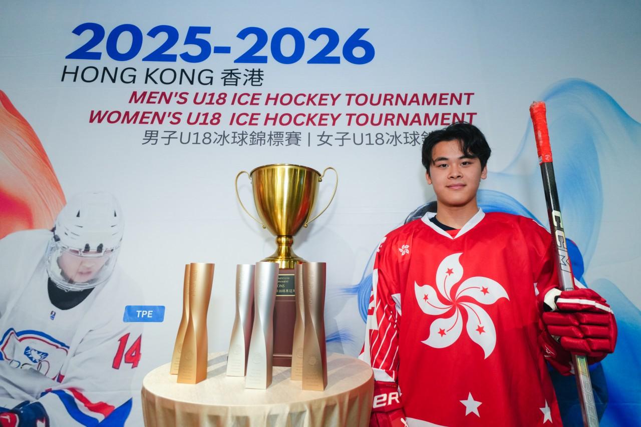 香港冰球隊U18成員鄭安喆