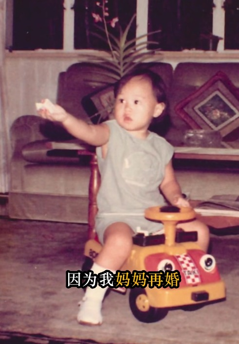 趙式芝激罕大談自己的童年。