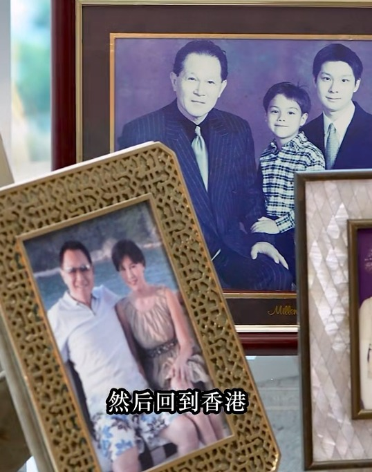 趙式芝激罕大談自己的童年。