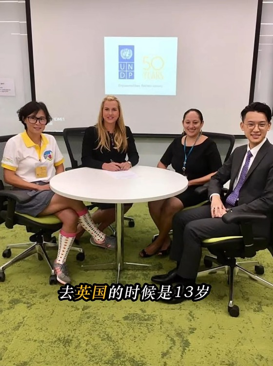 趙式芝指在英國的生活雖然刻苦,但過得充實及開心。