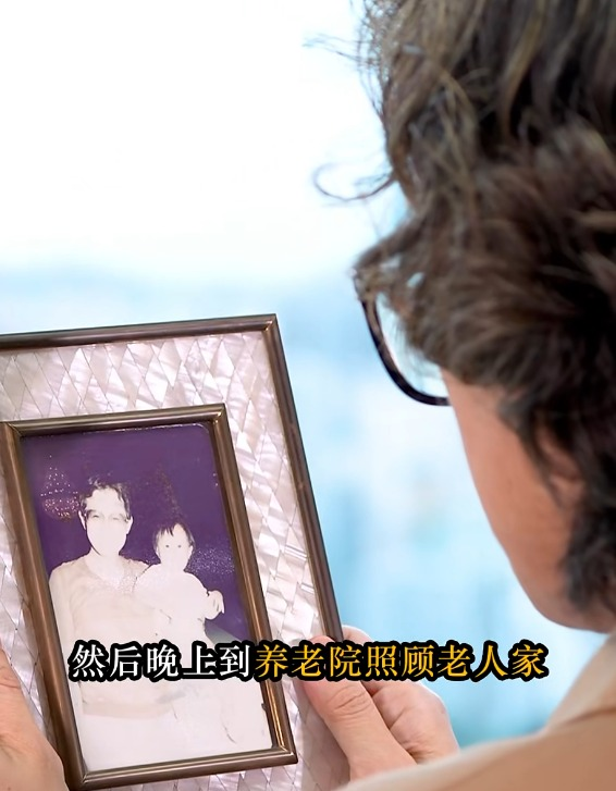 趙式芝指在英國的生活雖然刻苦,但過得充實及開心。