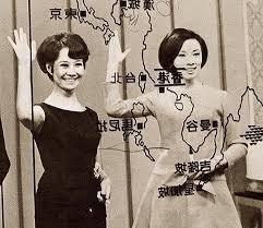 周梁淑怡是香港電視史上第一代「天氣女郎」。