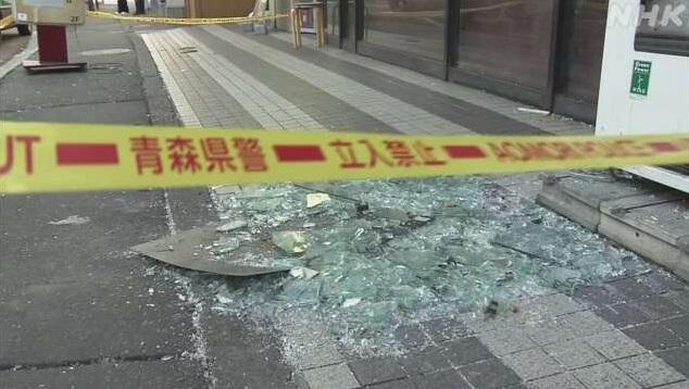 青森縣7.5級地震,青森縣八戶市災情。(互聯網)