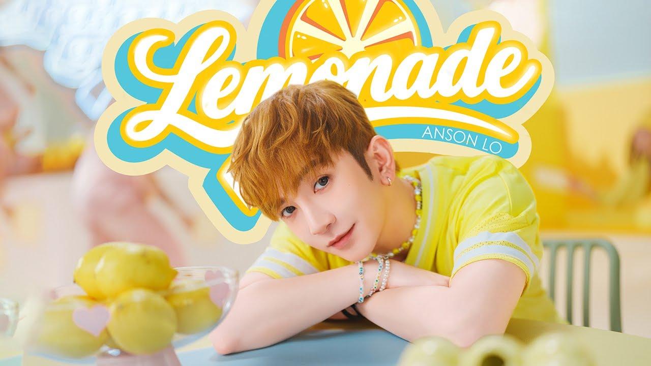 《Lemonade》盧瀚霆