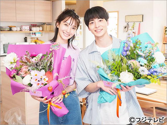 波瑠與高杉真宙今日一同公布已婚喜訊。