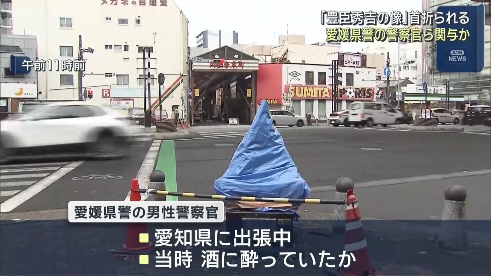 名古屋豐臣秀吉像8月身首異處,經4個月調查終有進展。