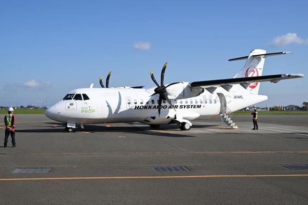 圖為同型號ATR42型螺旋槳客機。(互聯網)