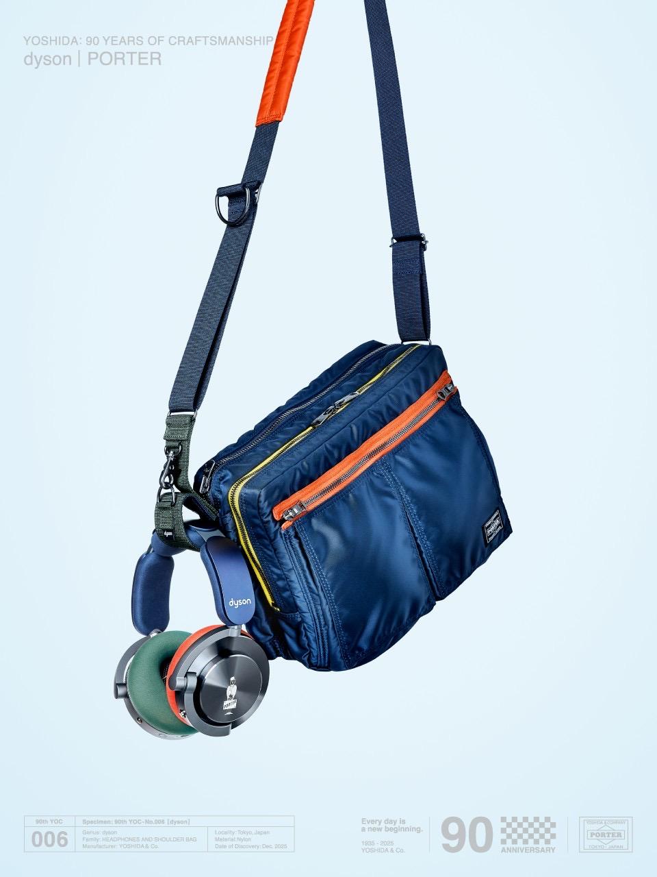 Dyson特別版耳機連PORTER Tanker配色特別。