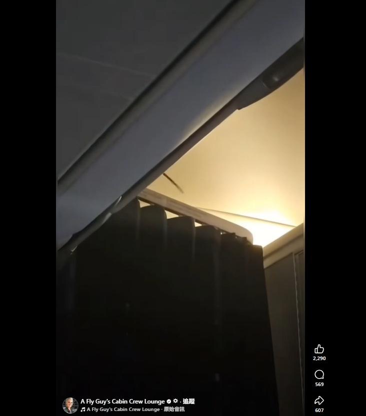 老鼠爬到行李櫃外。(互聯網)