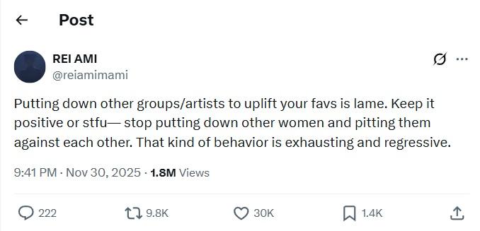 Ahyeon唱《Golden》被轟,原唱Rei Ami發文力撐。