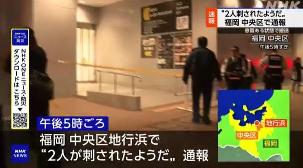 警員晚上在案發的大樓調查。(互聯網)