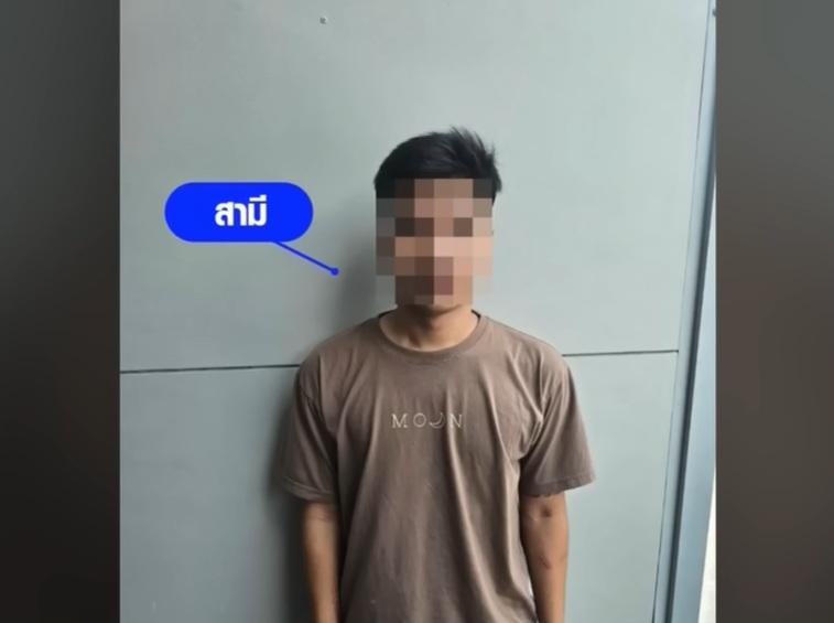 沃拉萬的丈夫協助調查。(互聯網)